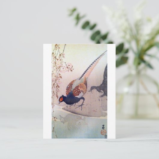 桜 キ ジ, 古 Pheasant en Cherry Blossom, Ohara Koson Briefkaart (Staand voorkant)