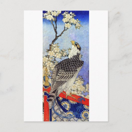 桜 ハ ブ, valk & Cherry Blossom, Hokusai, Ukiyo-e Briefkaart (Voorkant)