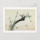 梅花, 北斎 de Bloesems van de Pruim, Hokusai, ukiyo-E Briefkaart (Voorkant)