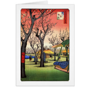 梅 の 園, 広 重 tuinkeling, Hiroshige Ukiyoe