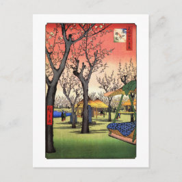 梅 の 園, 広 重 tuinkeling, Hiroshige Ukiyoe Briefkaart
