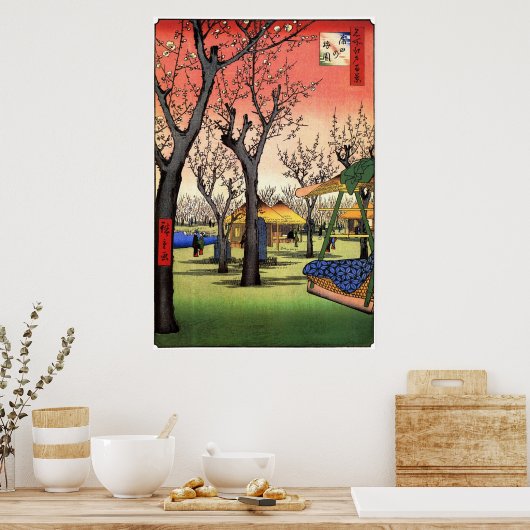 梅 の 園, 広 重 tuinkeling, Hiroshige Ukiyoe Poster (Keuken)
