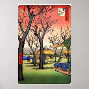 梅 の 園, 広 重 tuinkeling, Hiroshige Ukiyoe Poster