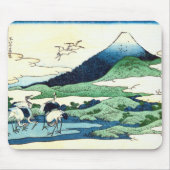 梅 沢, 北 Uitzicht Mt. Fuji uit Umezawa, Hokusai, Uki Muismat (Voorkant)