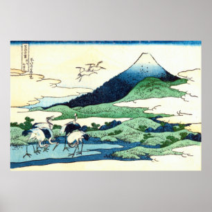 梅 沢, 北 Uitzicht Mt. Fuji uit Umezawa, Hokusai, Uki Poster