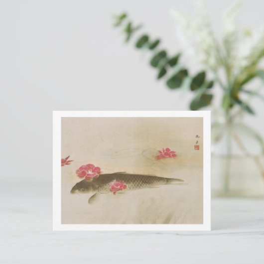 椿 と 鯉, 速 御 Camellia en Carp, Gyoshüd Briefkaart (Staand voorkant)