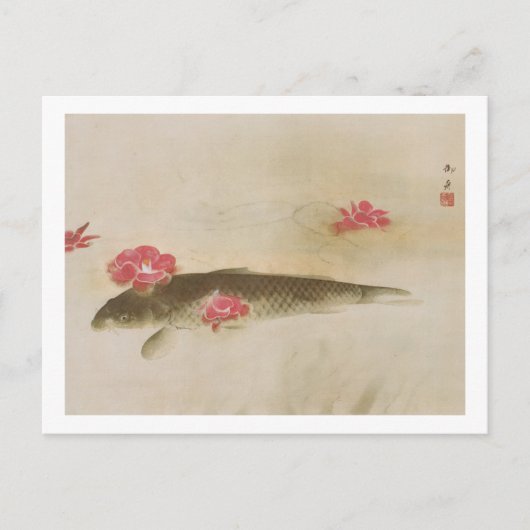 椿 と 鯉, 速 御 Camellia en Carp, Gyoshüd Briefkaart (Voorkant)