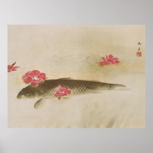 椿 と 鯉, 速 御 Camellia en Carp, Gyoshüd Poster (Voorkant)