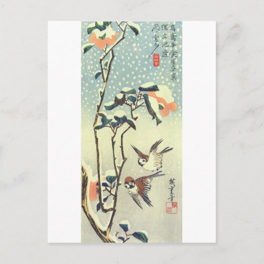椿 雀, 広 Camellia en Sparrow, Hiroshige, Ukiyo-e Briefkaart (Voorkant)