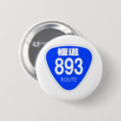 極道　893号線（ヤクザ）ー　国道　標識 RONDE BUTTON 5,7 CM (Voorkant /achterkant)