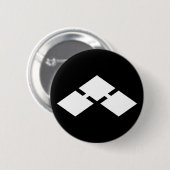 榺菱 RONDE BUTTON 5,7 CM (Voorkant /achterkant)