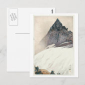 槍 ヶ 岳, Mount Yari, Hiroshi Yoshida, Woodcut Briefkaart (Voorkant / Achterkant)