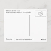 歌 伎 者, 国 芳 Kuniyoshi, Ukiyo-e Briefkaart (Achterkant)