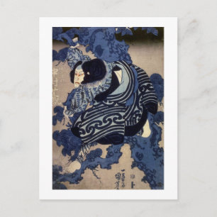 歌 伎 者, 国 芳 Kuniyoshi, Ukiyo-e Briefkaart