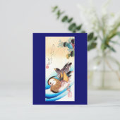 歌 川 広 Oshidori (Mandarijnse eenden), Hiroshige Briefkaart (Staand voorkant)