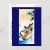 歌 川 広 Oshidori (Mandarijnse eenden), Hiroshige Briefkaart (Voorkant / Achterkant)