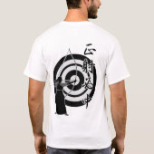 正射必中 T-SHIRT (Achterkant)