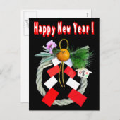 正月飾り - Kroon van Japan van het nieuwe jaar (Geen Feestdagenkaart (Voorkant / Achterkant)