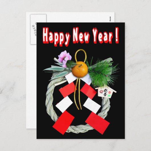 正月飾り - Kroon van Japan van het nieuwe jaar (Geen Feestdagenkaart (Voorkant / Achterkant)