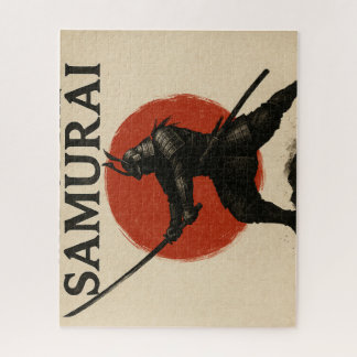 武士の道 ― 刀に宿る覚悟 / Way of the Samurai – Blade and Res Legpuzzel