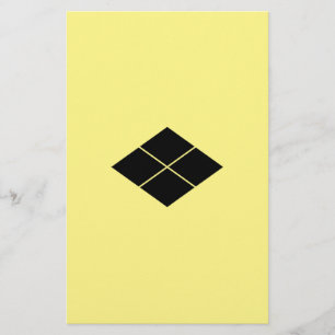 武田菱 便箋 BRIEFPAPIER