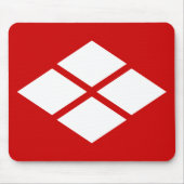 武 田 家 紋, Takeda Shingen KAMON, Japans gezinscentru Muismat (Voorkant)