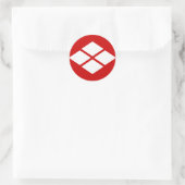 武 田 家 紋, Takeda Shingen KAMON, Japans gezinscentru Ronde Sticker (Tas)