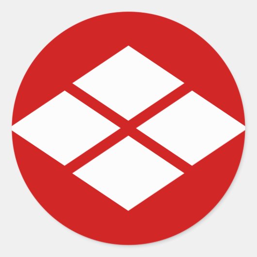 武 田 家 紋, Takeda Shingen KAMON, Japans gezinscentru Ronde Sticker (Voorkant)