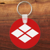 武 田 家 紋, Takeda Shingen KAMON, Japans gezinscentru Sleutelhanger (Voorkant)