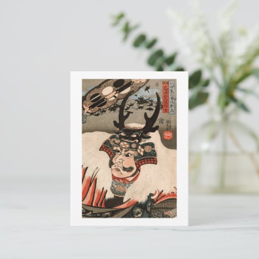 武 田 玄, 国 Takeda Shingen, Kuniyoshi, Ukiyo-e Briefkaart (Staand voorkant)