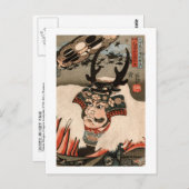 武 田 玄, 国 Takeda Shingen, Kuniyoshi, Ukiyo-e Briefkaart (Voorkant / Achterkant)