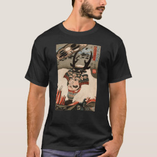 武 田 玄, 国 Takeda Shingen, Kuniyoshi, Ukiyo-e T-shirt