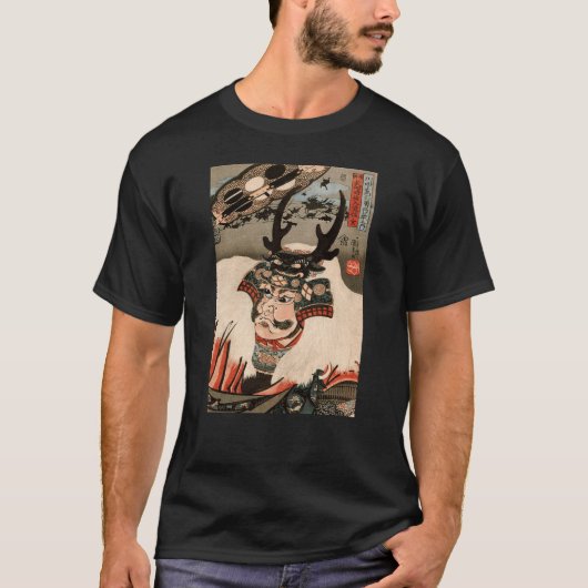 武 田 玄, 国 Takeda Shingen, Kuniyoshi, Ukiyo-e T-shirt (Voorkant)