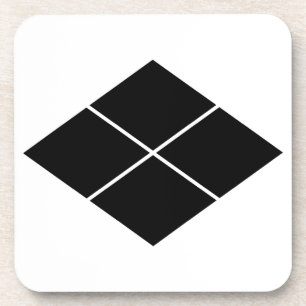 武 田 菱 DRANKJES ONDERZETTER