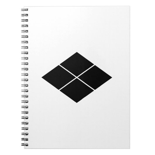 武 田 菱 NOTITIEBOEK (Voorkant)