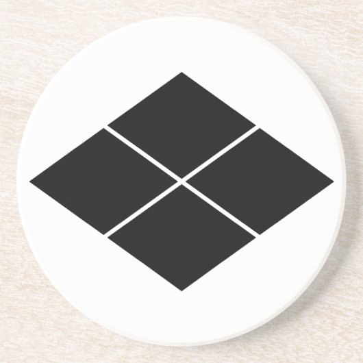 武 田 菱 ZANDSTEEN ONDERZETTER (Voorkant)