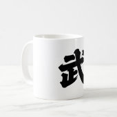 武(Wǔ) Koffiemok (Voorkant links)