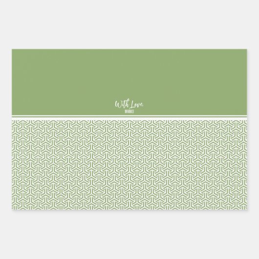 毘沙門亀甲 |Bishamon Kikko Japans traditioneel patroon Inpakpapier Vel (Voorkant 2)