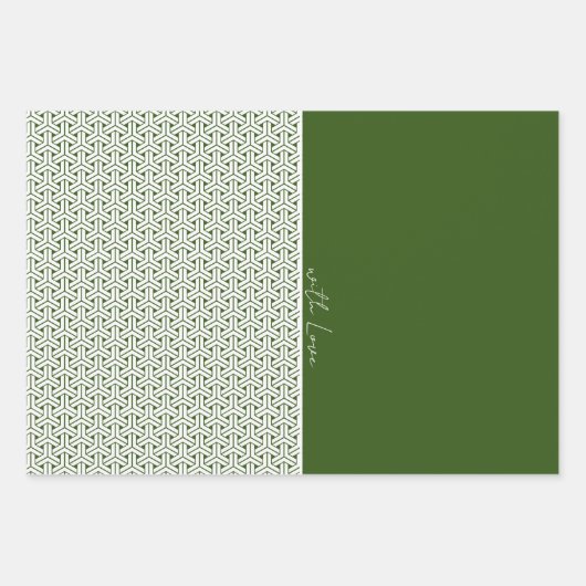 毘沙門亀甲 |Bishamon Kikkō Japans traditioneel patroon Inpakpapier Vel (Voorkant 2)