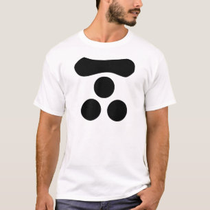 毛 元 家 紋 Mōri Motonari KAMON, Japanse familie Cre T-shirt