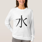 水, Water in het Chinees T-shirt (Voorkant)