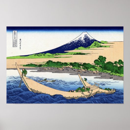 江尻田子の浦, 北斎 POSTER (Voorkant)