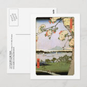 江 の 桜, 広 Cherry Blossom of Edo, Hiroshige Briefkaart (Voorkant / Achterkant)