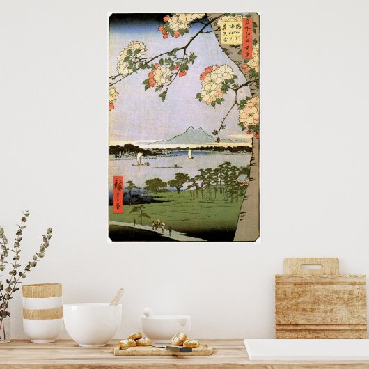 江 の 桜, 広 Cherry Blossom of Edo, Hiroshige Poster (Keuken)