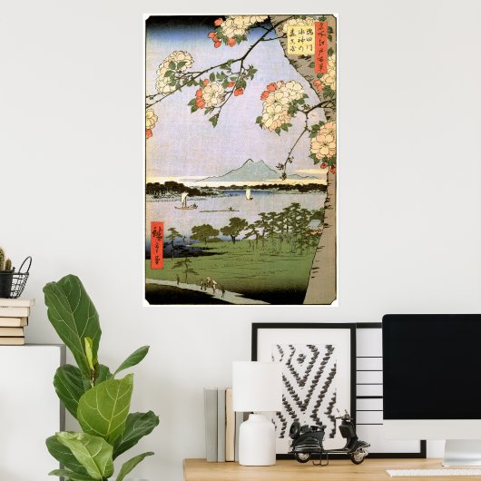 江 の 桜, 広 Cherry Blossom of Edo, Hiroshige Poster (Thuiskantoor)