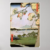 江 の 桜, 広 Cherry Blossom of Edo, Hiroshige Poster (Voorkant)