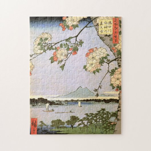 江 の 桜, 広 Cherry Blossom of Edo, Hiroshige, Ukiyoe Legpuzzel (Verticaal)