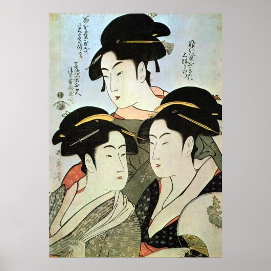 江 の 美 人 drie mooie vrouwen van Edo, Utamaro Poster (Voorkant)