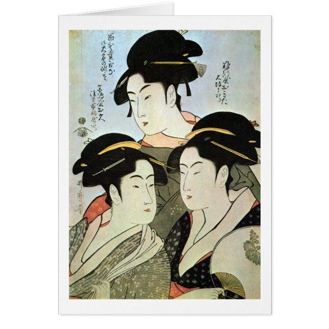 江 の 美, 歌 drie prachtige vrouwen van Edo, Utamaro (Voorkant)