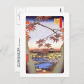 江 の 葉, 広 重 Maple of Edo, Hiroshige, Ukiyo-e Briefkaart (Voorkant / Achterkant)
